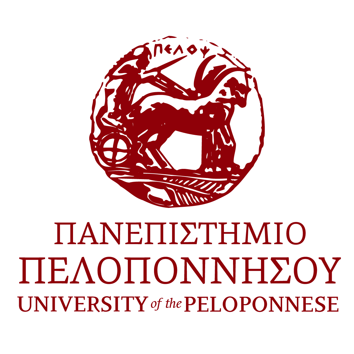 Πανεπιστήμιο Πελοποννησου