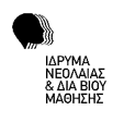 Ίδρυμα