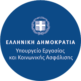 Ελληνική Δημοκρατία