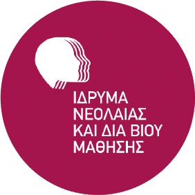 Ίδρυμα