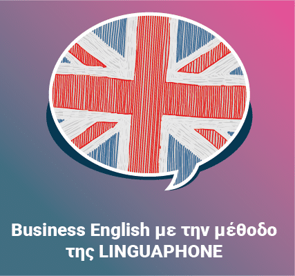 Business English - Linguaphone