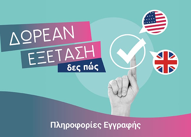 info3_english.jpg
